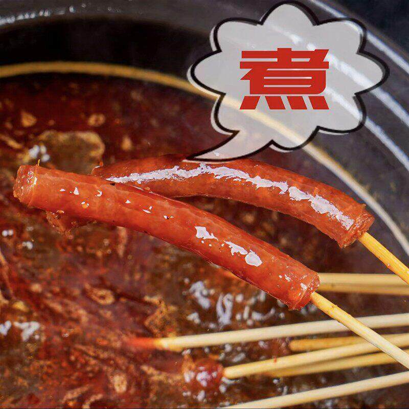 正宗冰糖小甜肠【官方正品】月家园云南冰糖小甜肠100g迷你腊肠广