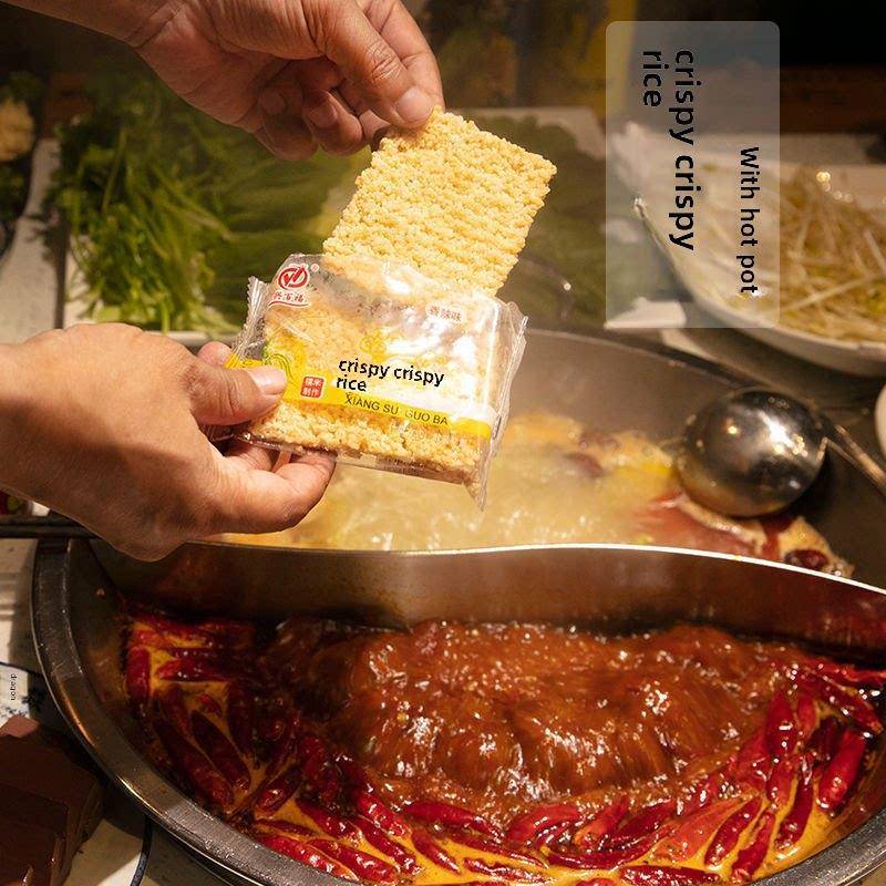 正宗安徽特产小米糯米香脆米脆零食香脆米小包装袋散装整箱原汁原