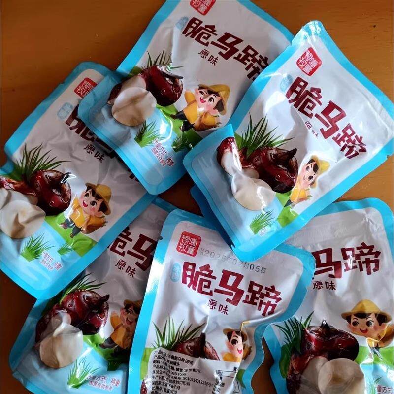 新货桂花冰糖脆去皮马蹄开