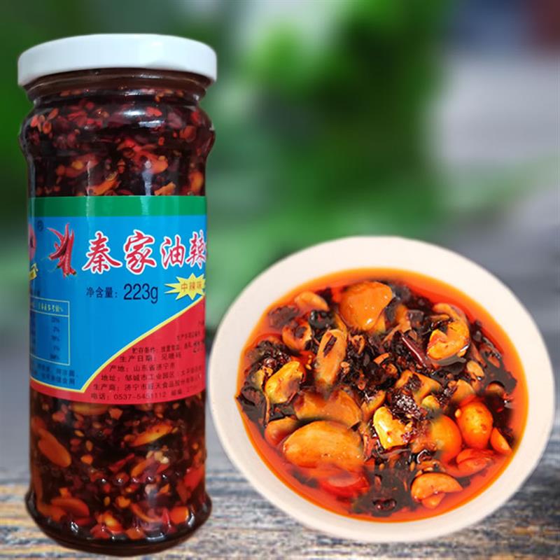 山东辣椒油花生芝麻辣椒酱