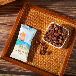 姚生记临安山核桃仁新货小核桃坚果干果吃货休闲零食独小包装