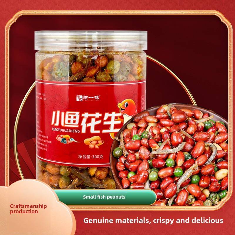 正宗咱家独一味小鱼花生300g零食小吃下酒菜网红小鱼干延边特色