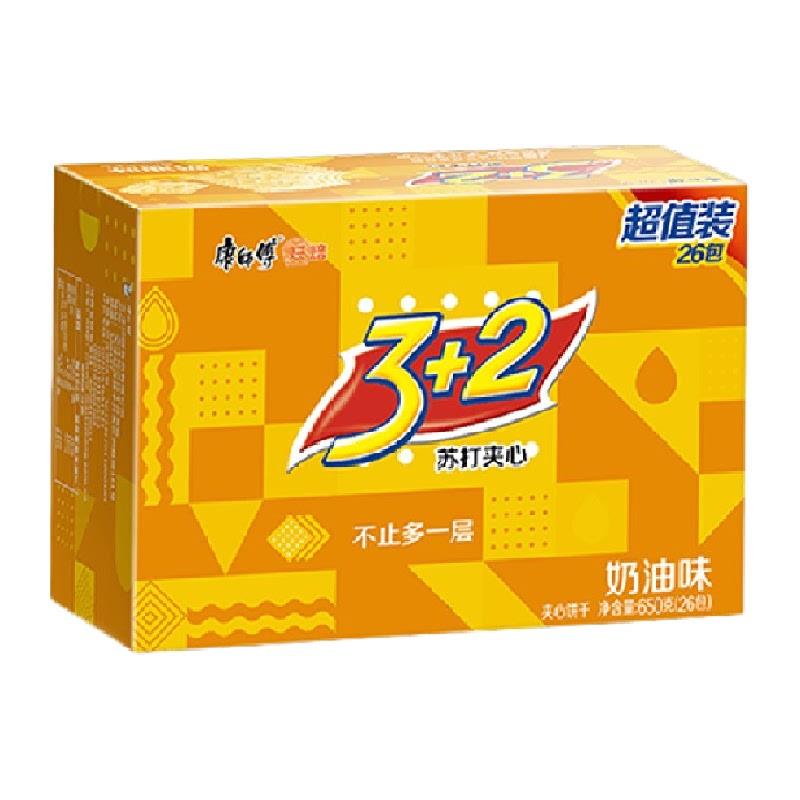 3+2苏打夹心饼干多口味组