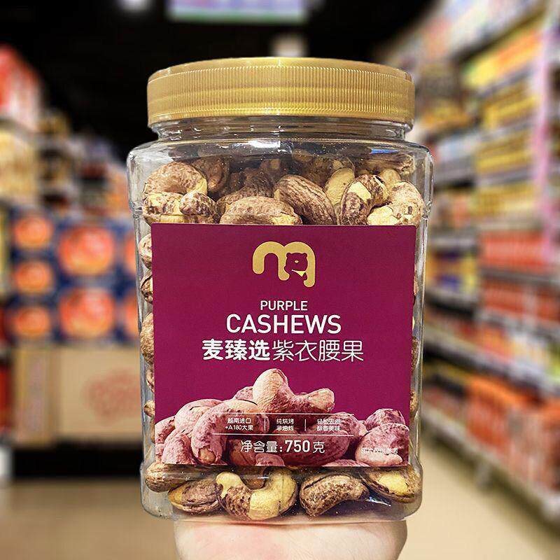 新日期毛毛虫积木形橡皮糖雪碧可乐味西瓜形泡泡糖软糖袋装