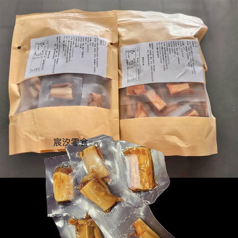 新货发顺丰】草原牛板筋250g散装原切撕着吃的大块牛板筋