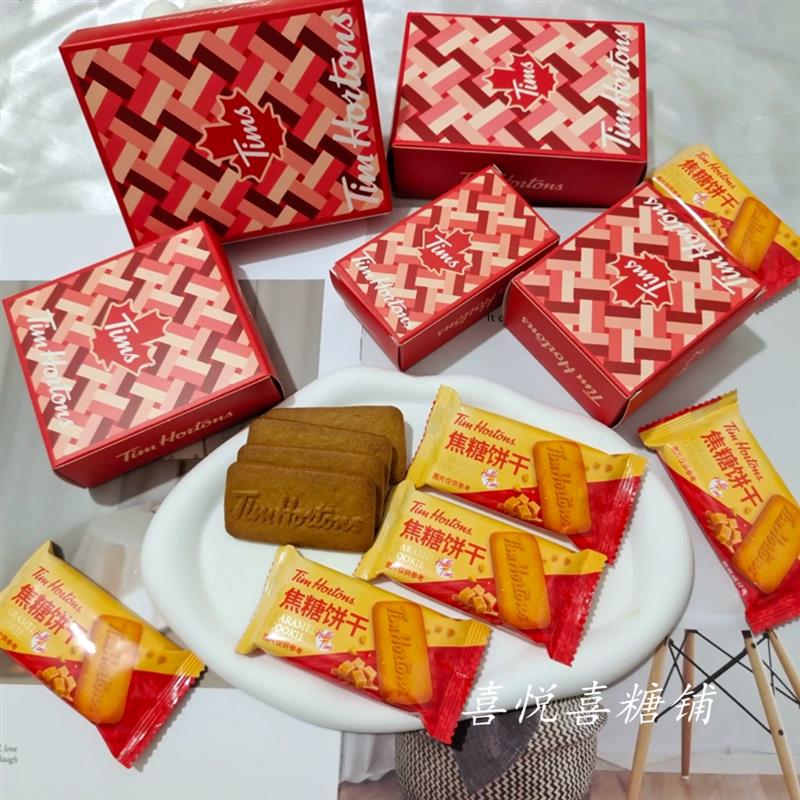 新货加拿大Tims进口新款焦