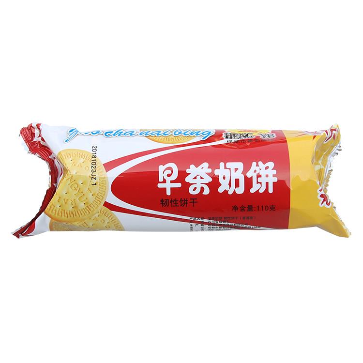 正宗早餐饼干亨裕早茶奶饼干110g袋装轻甜奶香韧性早餐饼干办公室