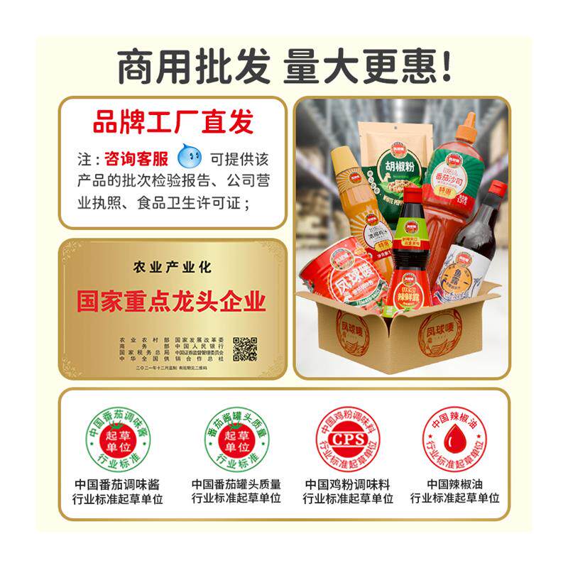 新日期东北特产老式手工炉果卢果传统全国小吃糕点散装怀旧网红零