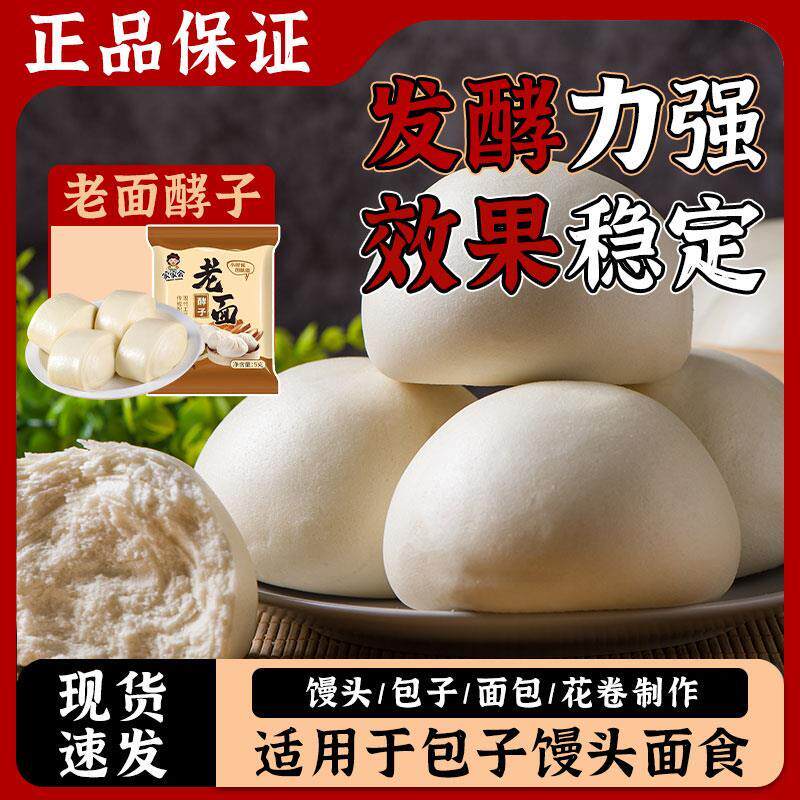 新日期NFC冷榨香水柠檬液柠檬浓缩汁果汁茶速溶冲饮维c饮料