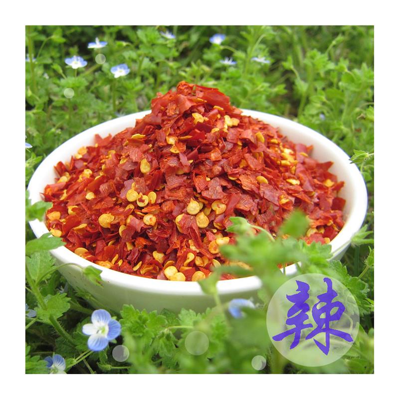 超辣椒片特辣巨辣印度魔鬼