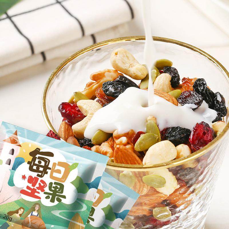 每日坚果礼盒干 乾果混合坚果零食大礼包独小包装30袋孕妇专用的,零食/坚果/特产,坚果礼盒,淘宝优惠券,粉丝福利购,淘宝优惠卷