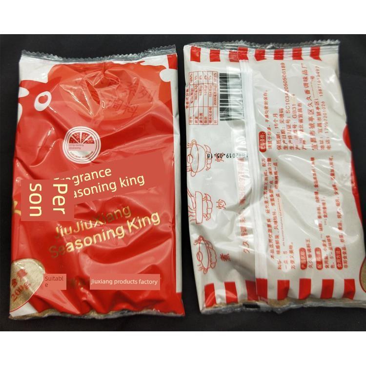 正宗湖北九九香调味王干江牌鲜汤十八香烧烤汤红烧龙虾大袋2000克