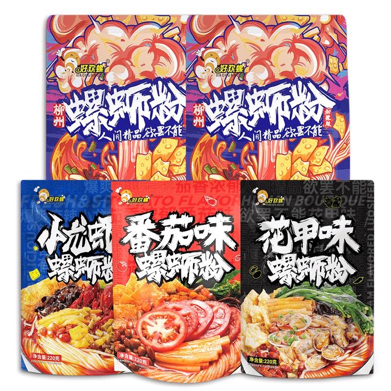 新货好欢螺螺蛳粉轻享装小