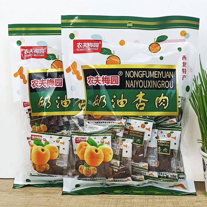 正宗农夫梅园奶油杏肉258gx3袋蜜饯果干零食甘草杏肉休闲食品西北
