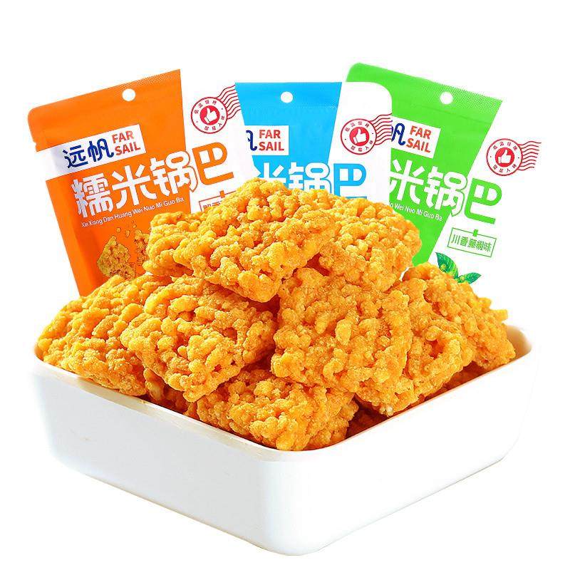 蟹香蛋黄糯米锅巴小包装网红零食休闲食品小吃42g*10包,零食/坚果/特产,膨化食品,淘宝优惠券,粉丝福利购,淘宝优惠卷