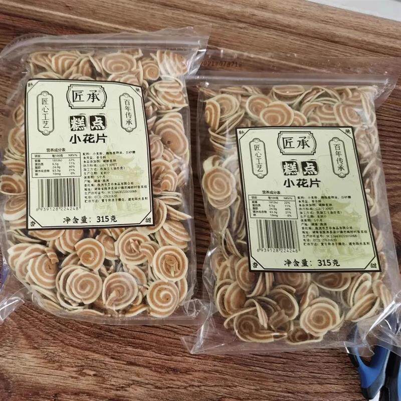 新日期板正湖南特产香脆薄