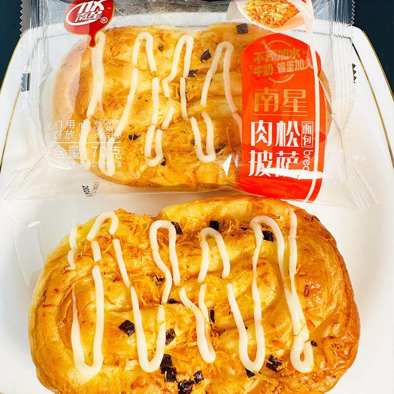 新货南星肉松水果披萨面包