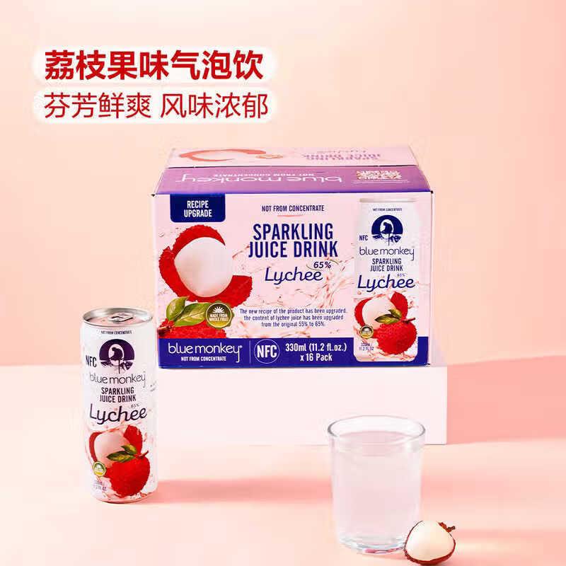 新货越南进口NFC非浓缩荔