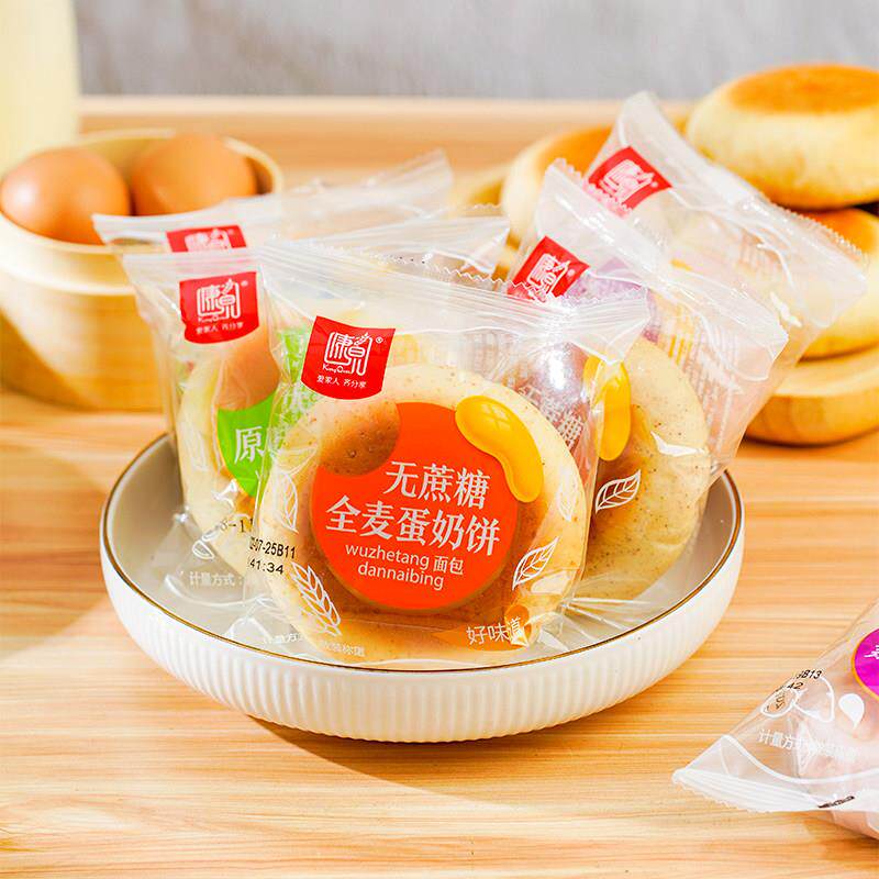 正宗康泉旗舰店无蔗糖蛋奶饼早餐原味香杂粮孕妇小零食品紫薯全麦
