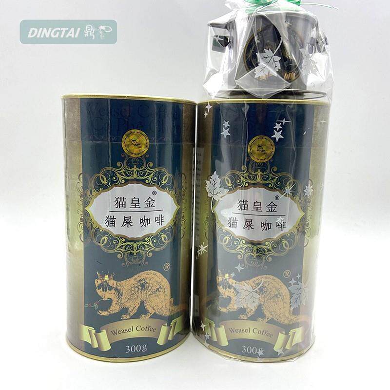 新货越南进口猫皇金猫屎咖啡粉黑咖啡豆中深烘焙罐装300g滴漏咖啡