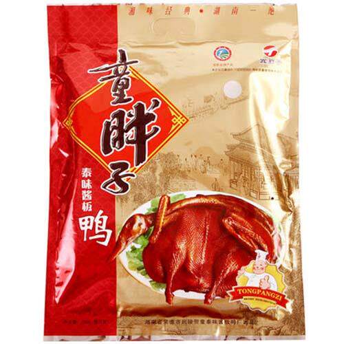 正宗酱板鸭童胖子酱板鸭正宗整只手撕板鸭湖南常德特产土特产熟食