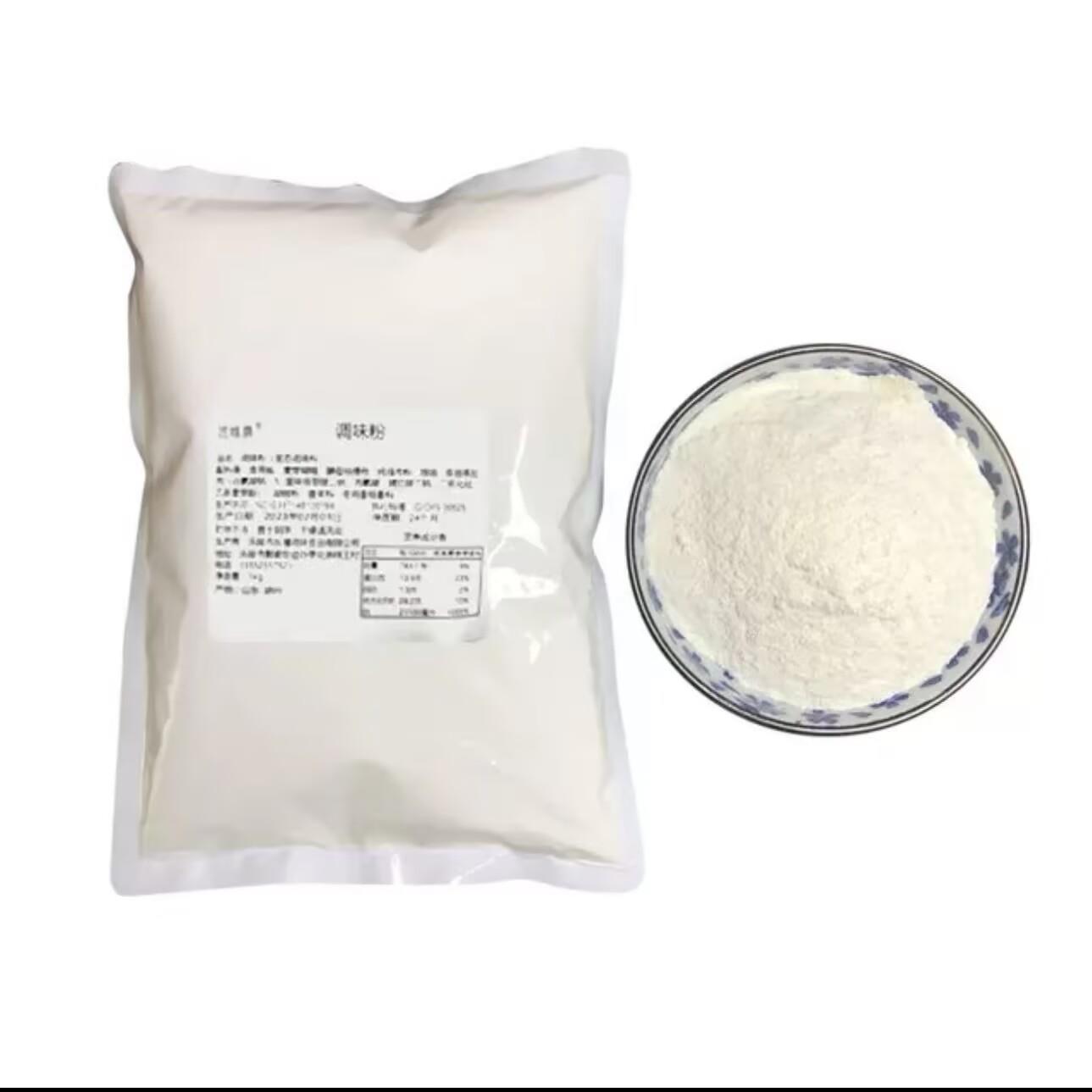 正宗天水麻辣烫底料张扬口味商用口味底料正宗东北骨汤商用开 店