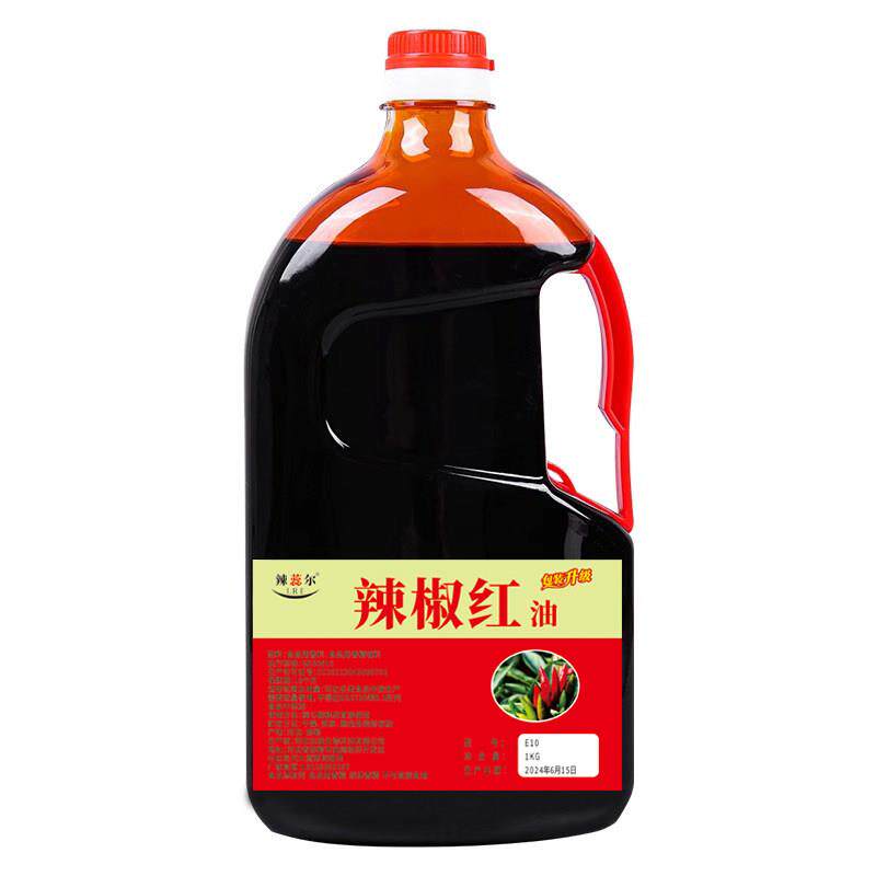 正宗辣椒红E10油性辣椒红油调色增红添加剂火锅红凉拌菜红油增色