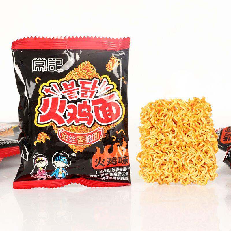 正宗火鸡面火鸡面常记掌心脆整箱香辣干吃火鸡面火鸡味干脆面好吃