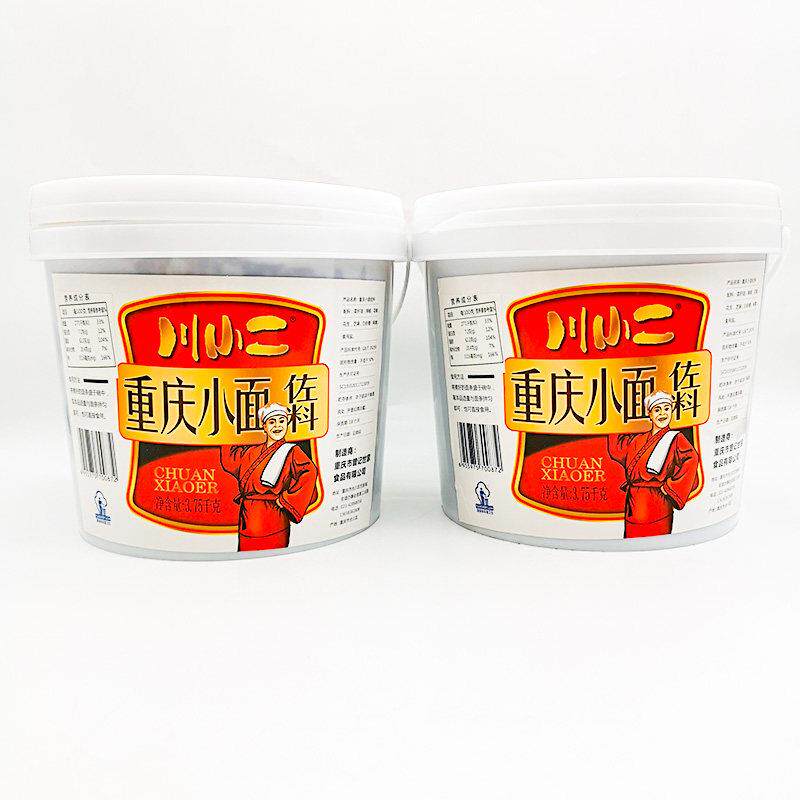 正宗桶装面条川小二重庆小面佐料3.75kg*2桶餐饮整箱桶装麻辣