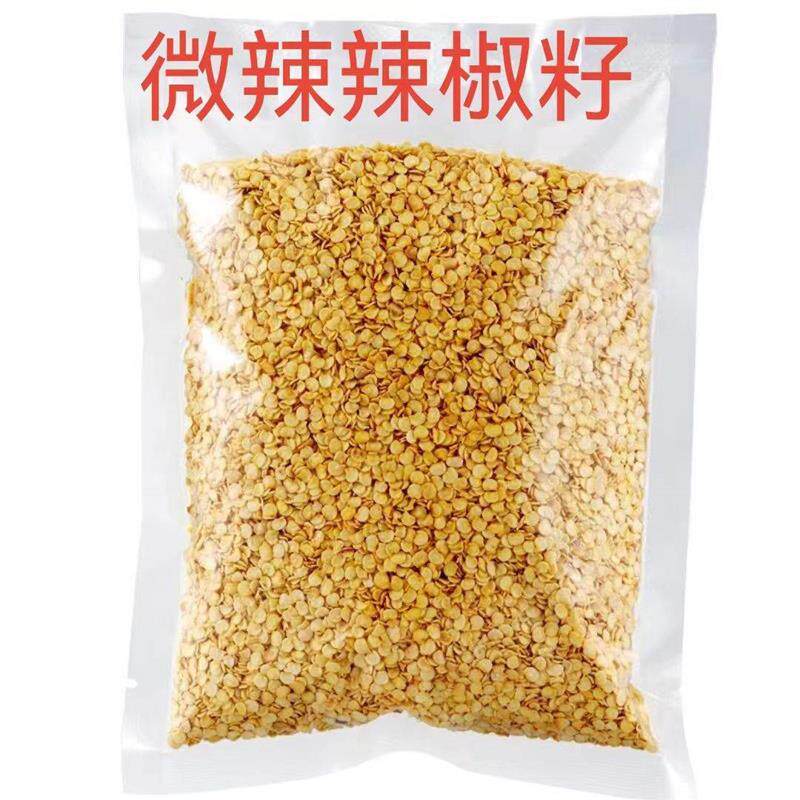 新货干辣椒籽干净无杂质中
