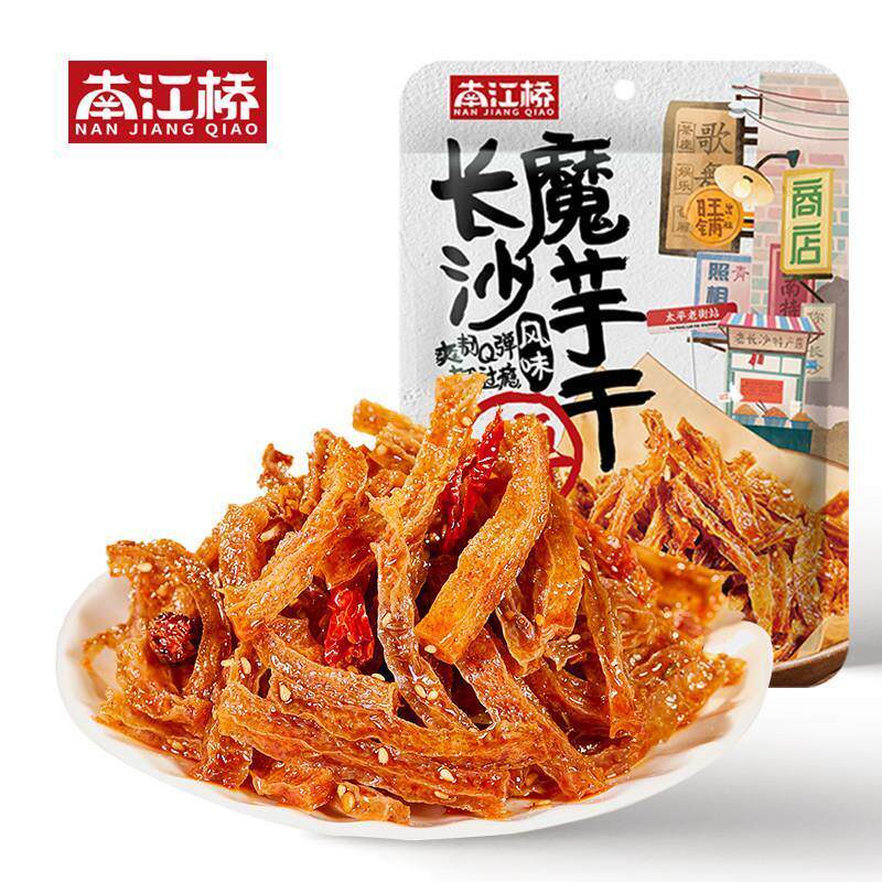 新货湖南特产长沙魔芋干休