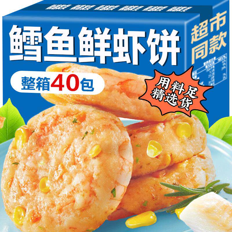 新日期盛福记高粱饴软糖散装老式山东特产拉丝高粱怡糖正宗怀旧高