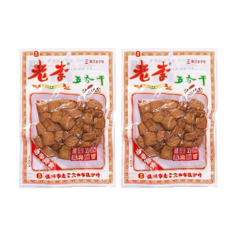 正宗老李卤豆干 干五香干 干温州特产即食小吃宿舍怀旧小包装零食