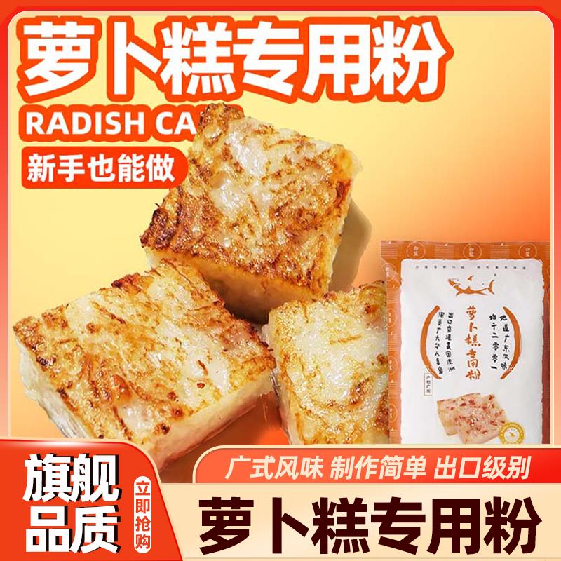 新日期5包江西赣南特产味