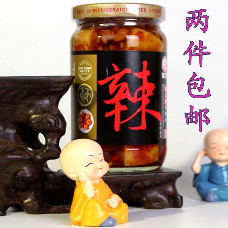 新货原装进口台湾食品辣豆