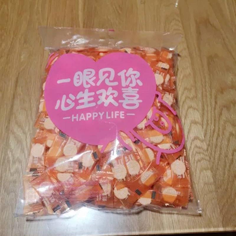 新货大促网红维c陈皮含片维生素C海盐薄荷糖果礼盒装正品招待