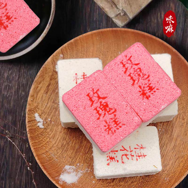天津特产玫瑰糕桂花糕传统
