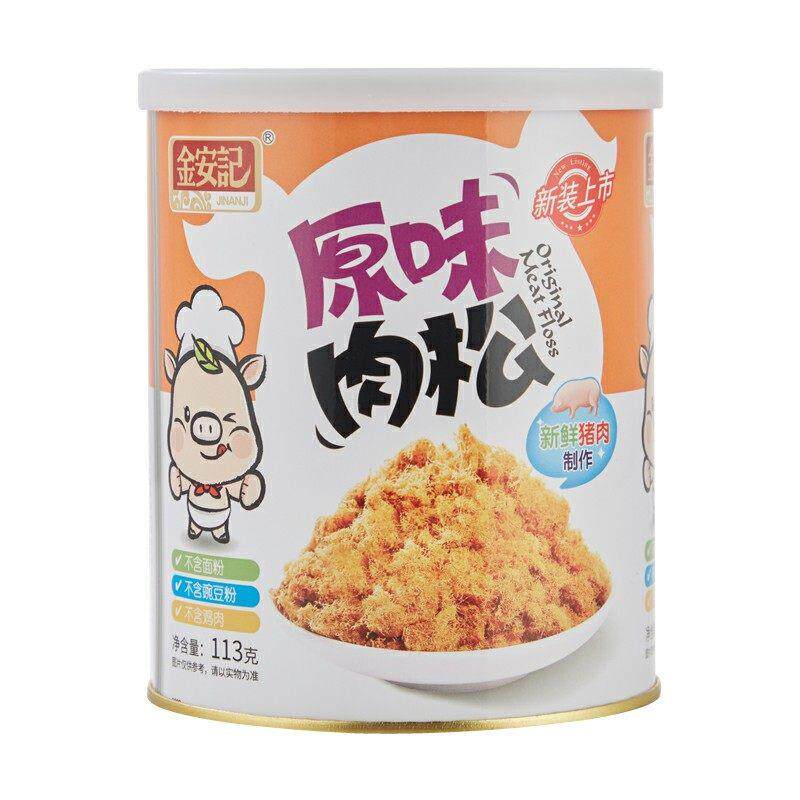 正宗金安记猪肉松拌粥拌饭辅食面包寿司无豌豆粉纯肉松牛肉松金枪