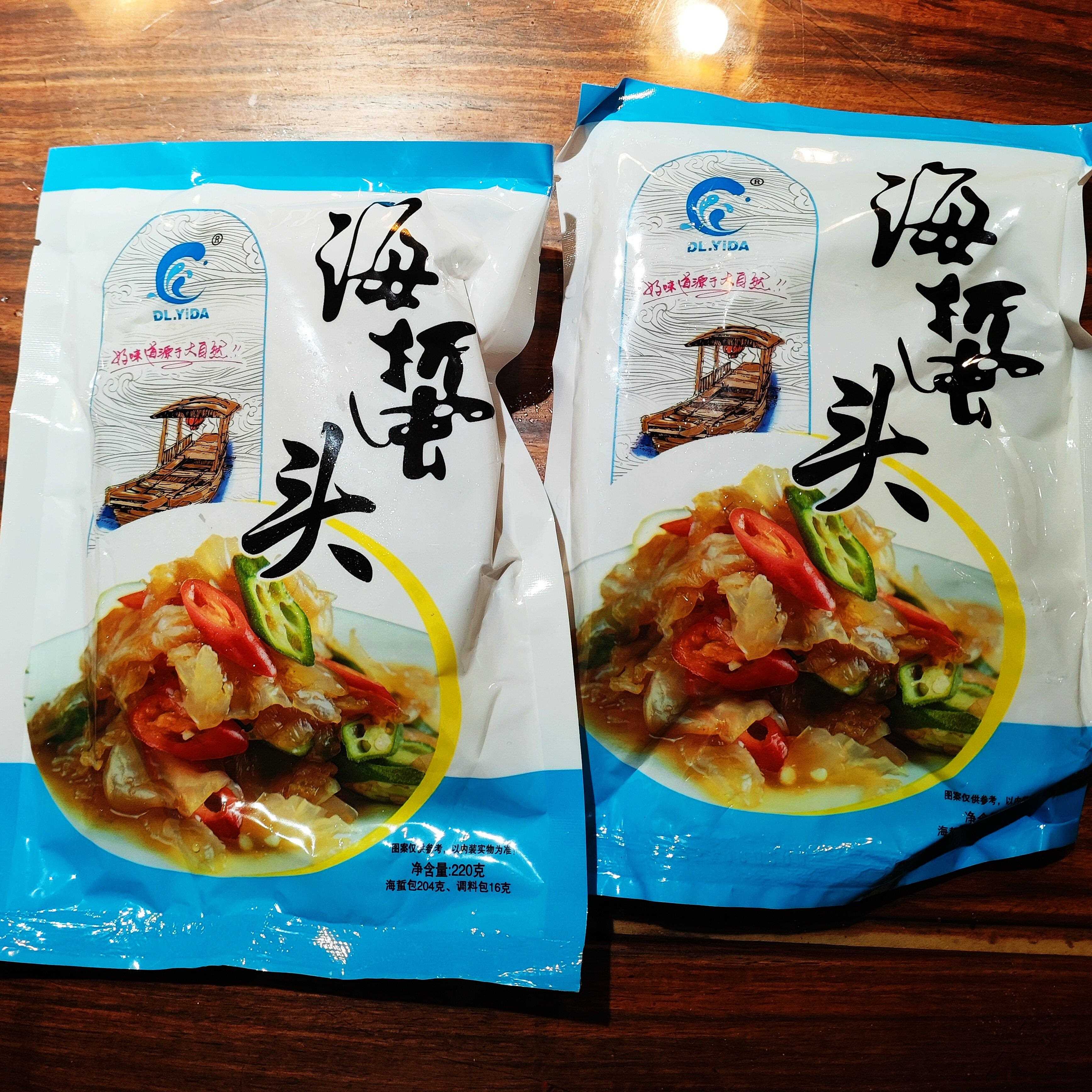 正宗开袋即食拌凉皮[开袋即食]精品海蜇头开袋即食袋装无沙新鲜货