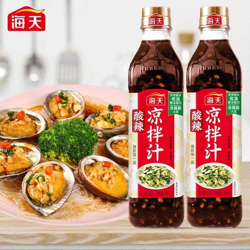 新货酸辣凉拌汁家用凉拌菜