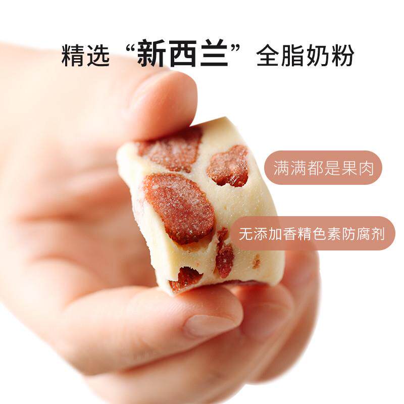 是恋爱般的酸甜芒果奶砖草