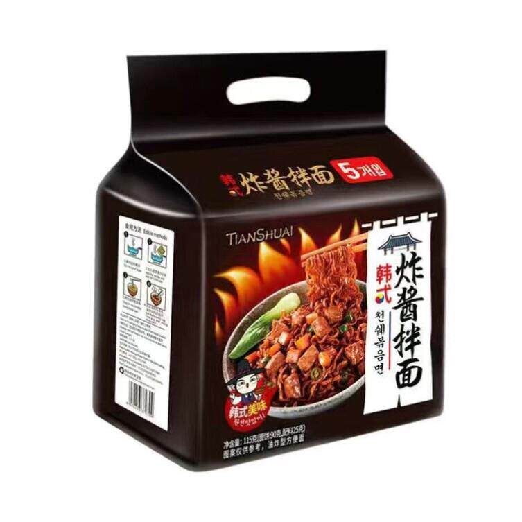正宗天方方便面天帅韩式炸酱面老北京泡面网红拌面一整箱宿舍素食