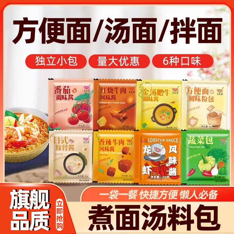 新日期仔仔脆皮鲜乳球500g
