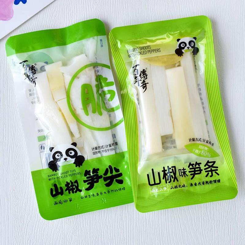 正宗百年传奇山椒味笋条山椒笋尖散装泡椒味脆笋鲜笋酸辣解馋零食