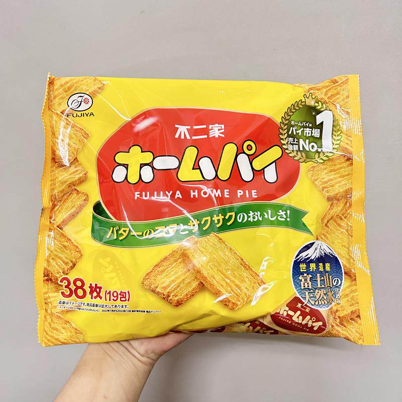 新货日本进口小麦黄油千层