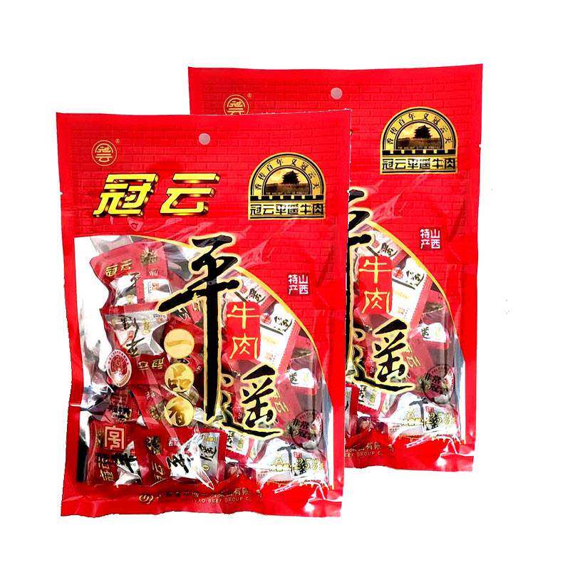 正宗山西特产冠云平遥牛肉一口香原味牛肉粒零食小吃独立包装即食
