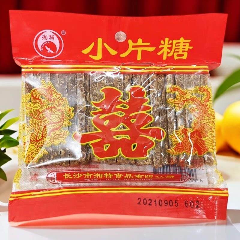 新日期湖南特产老式小片黄