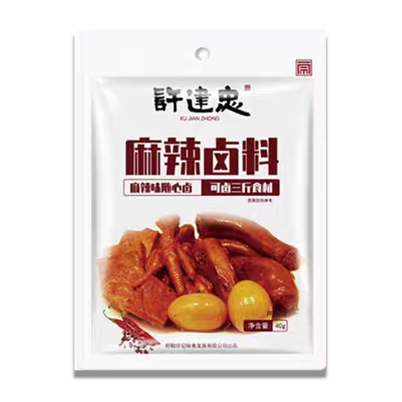 正宗卤肉酱汁许建忠麻辣卤料包干料纱布袋酱汁组合五香卤肉卤蛋卤