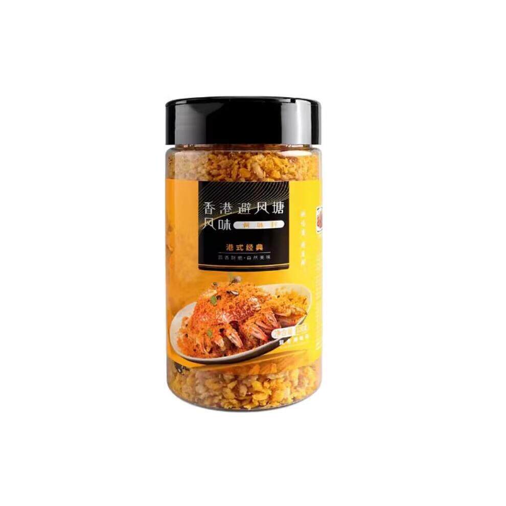 正宗小豹奔跑广式避风塘炒蟹调料炒料商用避风塘调料包面包糠调味