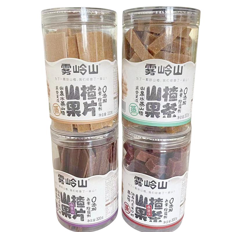 正宗雾岭山山楂果条果片桑葚味原味网红解馋蜜饯休闲小零食罐装下